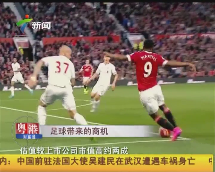 有惊无险！勇士120-113力克雄鹿，揭开胜利背后的关键功臣